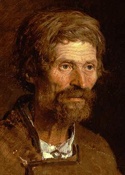 Путник