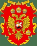 Российское царство