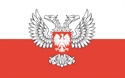 Польская Народная Республика